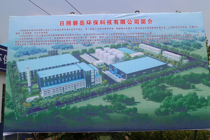 成长历程